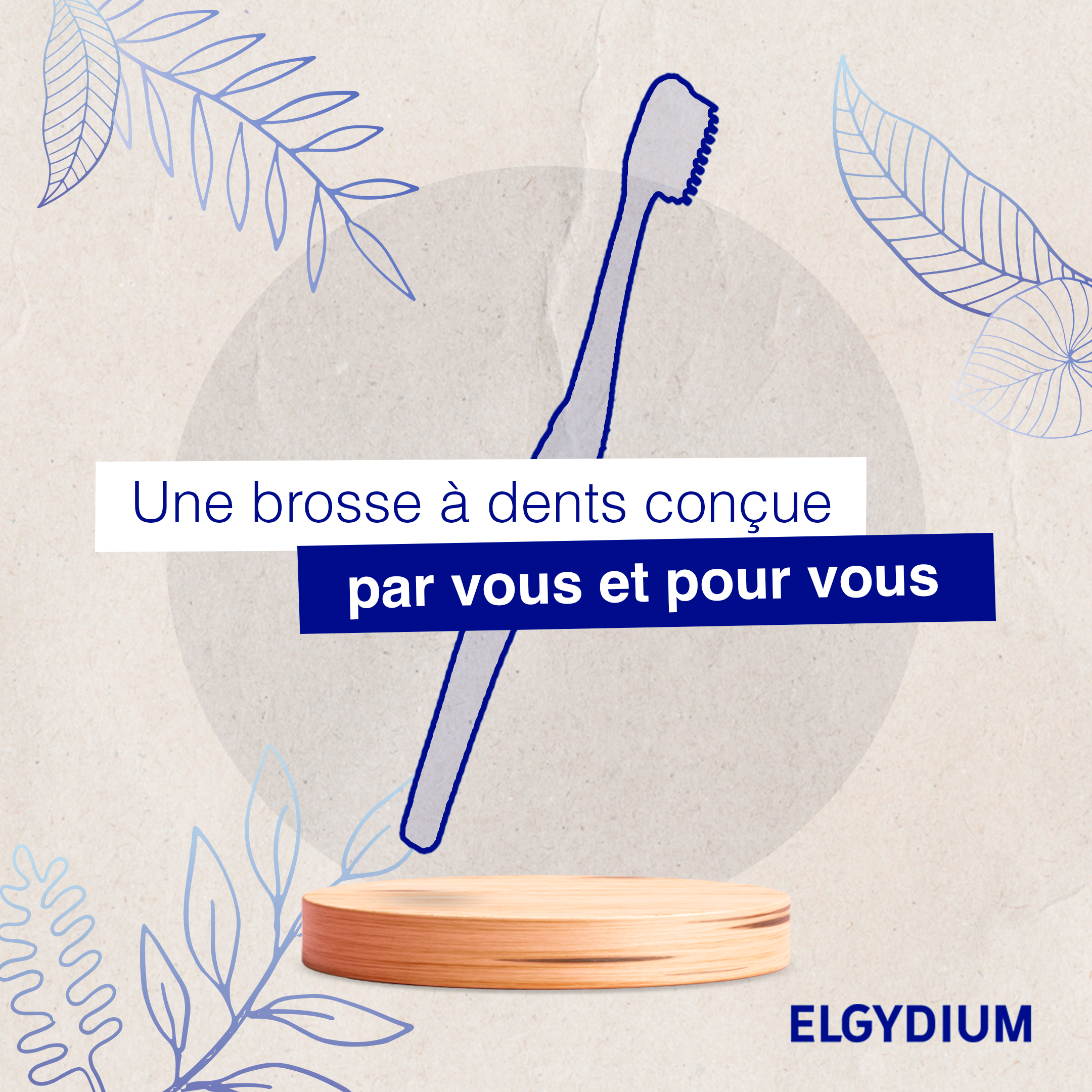Invitation pour un test de produit